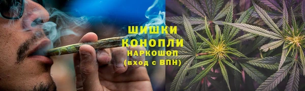 MESCALINE Богданович